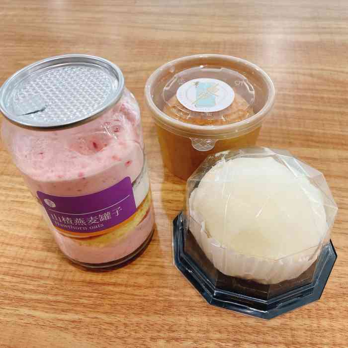 迦南(水云店)-"039306解锁迦南的又一个甜品98～ .