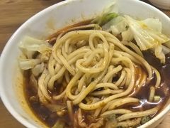 -十八梯眼镜面(五红路店)