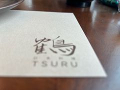 -Tsuru鹤日本料理(静安香格里拉店)