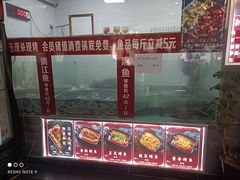 -荷香婆婆鱼锅(七一路店)