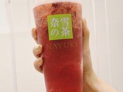 -奈雪的茶(新天地广场PRO店)