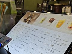 -茉沏(西园路店)