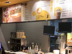 -麦当劳(杭州文三路店)