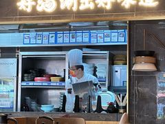 -捞神煲汤火锅(湖滨商业街店)