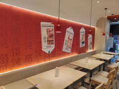 -琴岛顺天馄饨(营口路市场店)