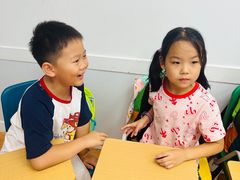 -英孚教育青少儿(长安中心)