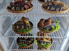 -爱膳菌锅锅(阳南店)