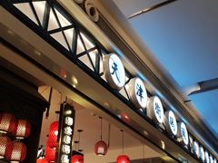 门面-天津卫码头(南开大悦城店)