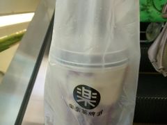 -LELECHA乐乐茶(上海五角场万达广场店)