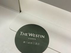 -厦门威斯汀酒店