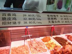 -阿满卤香鸡(新街口印象汇店)