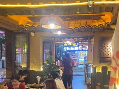 -老渔家·白族·石板烧.野生菌火锅(大理古城叶榆路店)