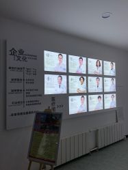 -索菲医疗整形美容