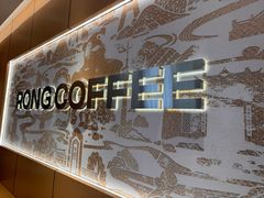 -蓉小乔·RONG COFFEE(春熙路店)