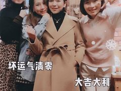 -MAX伯爵趣味互动密室逃脱(大坪D馆店)