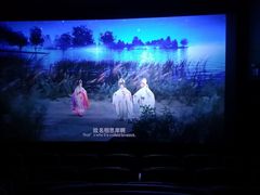 -星河国际影城(新会店)