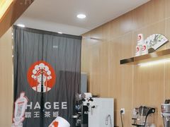 -霸王茶姬(五一路店)