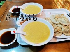 -东升灌浆包(辛庄街总店)