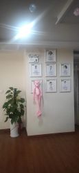 -Dr.林醫生产后修复·超级店(南京江宁同曦店)