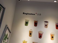-茶创园(万象汇店)