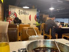 -味之绝热血美蛙鱼火锅(中坝店)