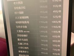 -小资太太餐厅(南岗区店)