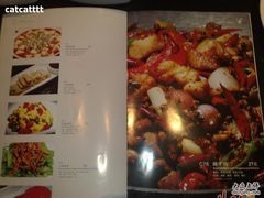 菜单-同忆餐厅(莫干山路店)