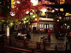 大堂-鲁城往事(游客中心店)