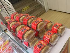 -味多美蛋糕(双安店)