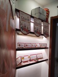 -梵茜儿·头道汤养生馆