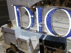 -Dior迪奥(上海世茂广场店)