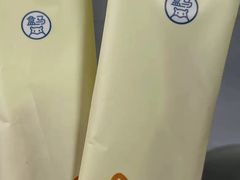 -威远炮台