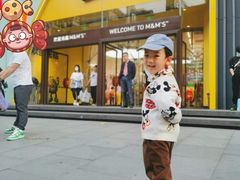 -m豆巧克力世界(上海世茂广场店)