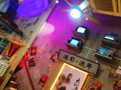 -捞围鲜·港式打边炉(海阳路店)