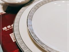 -德米火锅(深圳湾1号旗舰店)