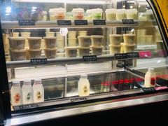 -宝珠奶酪(长宁金虹桥店)