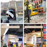 装修的小时候的味道,门口小卖部还有卖零食