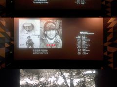 -百丽宫影城(IMAX万象城店)