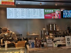 -喜茶(北京通州万达店)