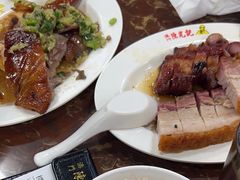 -陈光记烧腊店(罗保博士街店)