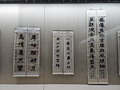 -浙江美术馆