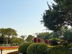 -厦门园林博览苑