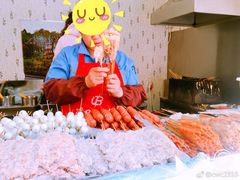 -辽B·小串(总店)