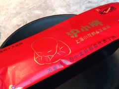 -沪小胖小龙虾(淮海中路旗舰店)