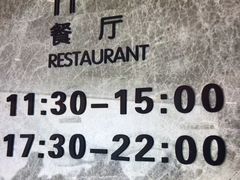 -尚荟汤泉生活馆