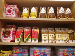 -九木杂物社(大族广场店)