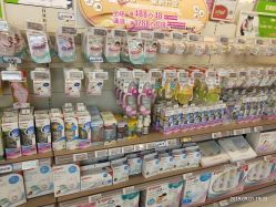 -孩子王(繁花中心店)