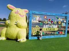 -秦皇岛乐岛海洋王国