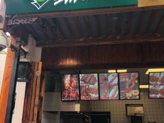 门面-型男美蛙烤牛蛙(南长街店)