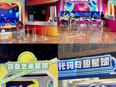 -苏州现代传媒广场商业